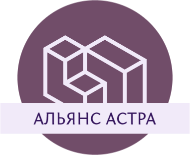 Альянс Астра